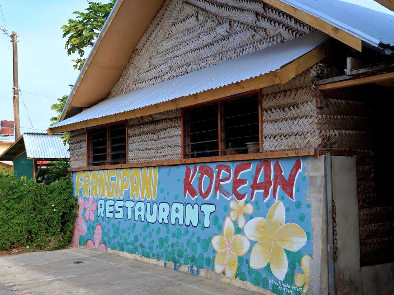frangipani restaurant